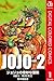 ジョジョの奇妙な冒険 第2部 カラー版 1 (ジャンプコミックスDIGITAL)
