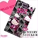 ����ꥪ �����������ݸ���� ������HELLO KITTY�ɥåȥ��奨�꡼���ƥå��� �֥�å����ƥ�