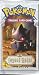 Pokemon Trading Card Game EX Legend Maker Booster Pack