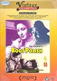 BOOT POLISH BY RAJ KAPOOR