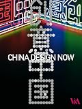 China Design Now
