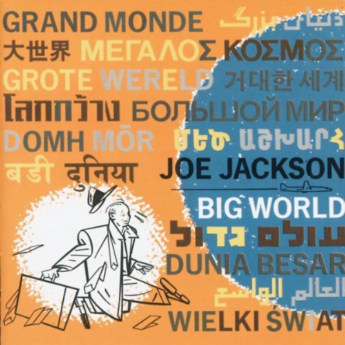 Produkt-Bild: Big World