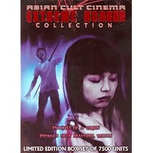 Asian Cult Cinema: Extreme Horror Collection (4 Discs) (Widescreen)
