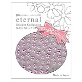 ｅｔｅｒｎａｌ　3Ｄフラワーミニストーンピンクの画像