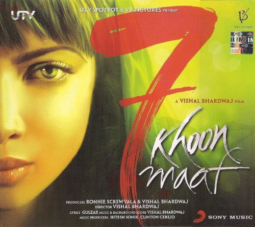 Suresh Wadkar - 7 Khoon Maaf - Zortam Music
