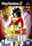 Dragon Ball Z : Budokai 3