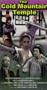 Cold Mountain Temple [VHS]