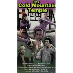 Cold Mountain Temple [VHS]