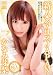 新人×アリスJAPAN かなみ芽梨 [DVD]