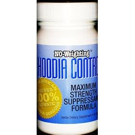 Maximim Strength Hoodia Control Suppressant Formula One ~ 30 Capsule Bottle