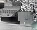 Willie Mays San Francisco Giants MLB Hand Signed 16x20 Photograph Horizontal The Catch