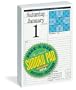 Smart Sudoku Page-A-Day Calendar 2011