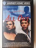 All Out - Uwe Ochsenknecht