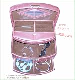 鏡/ミラー付き/クロコダイル型押し/革/レザー/ジュエリーボックスリング収納/ピアス収納/イヤリング収納/時計収納/メガネ/バンド/ポーチ付き リング レザー