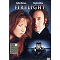 Firelight
