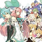 EXIT TUNES PRESENTS Vocalofuture feat. 初音ミク ジャケットイラストレーター:左(数量限定パスケース&ストラップ付き)