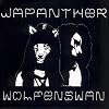 Wolfenswan