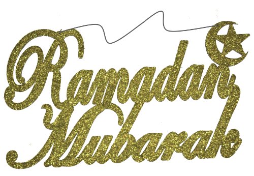 Glitter Ramadan Mubarak Hanging (Gold)