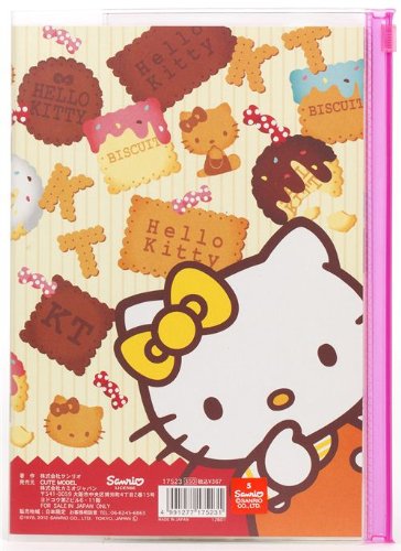 Imagen 2 de Agenda planificadora de deberes de Hello Kitty y galletas