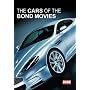 The Cars of James Bond [DVD]