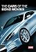 The Cars of James Bond [DVD]