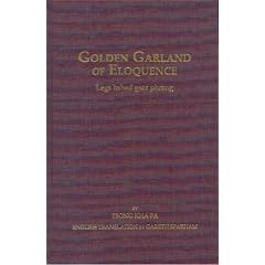 Golden Garland of Eloquence / Legs Hshad Gser Phreng