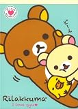 big Notepad Rilakkuma and friends hug
