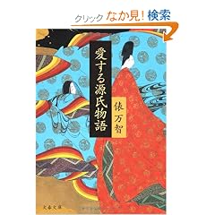 �����錹������ (���t����)