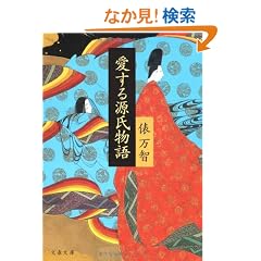 �����錹������ (���t����)