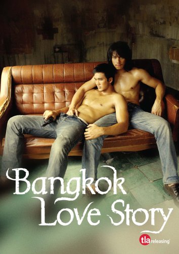 Childrens Toyshop  DVD : Bangkok Love Story