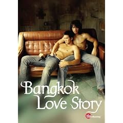 Bangkok Love Story [2007]