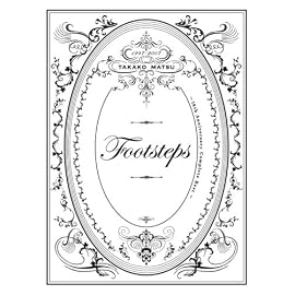 footsteps~10th Anniversary Complete Best~(完全生産限定盤)(DVD付)