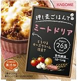 カゴメ 押し麦ごはんで ミートドリア 206g×6個 S7