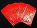 120pcs Self-Adhesive Chinese Lucky Money Red Envelopes Hong Bao for Lunar New Year Wedding Party in 3 Designs