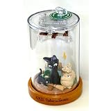 Studio Ghibli Music Box (Kiki's Delivery Service)