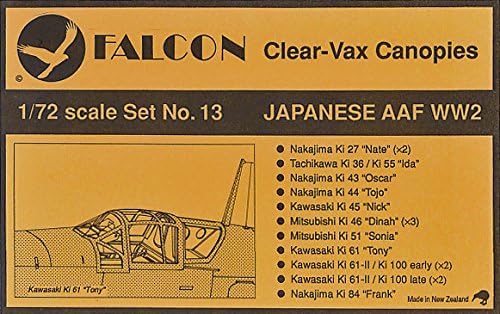 Japanese Army AF Canopy Set: Ki 27 36 43 44 45 46 51 55 61 84 (1/72 model kit accessory)