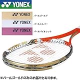 Yonex（ヨネックス） エッジガード4 AC157 527 パールゴールド
