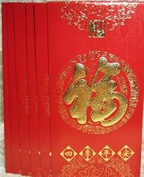 Chinese Fortune Red and Gold Foil Envelopes 6 Envelopes / Pk