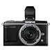 Olympus PEN E-P2 12.3 MP Micro Four Thirds Interchangeable Lens Digital Camera with 17mm f/2.8 Lens and Electronic View Finder