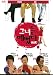 Life is Cool (Standard Edition) DVD