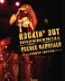 Rockin' Out: Popular Music in The U.S.A. (4th Edition)