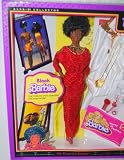 Barbie My Favorite Black Barbie Doll
