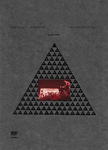 SAKANATRIBE 2014  -LIVE at TOKYO DOME CITY HALL-  Standard Edition [DVD]