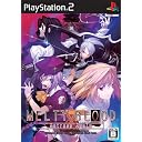 【PS2】 メルティブラッド アクトレスアゲイン (通常版)