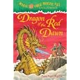 Dragon of the Red Dawn (A Stepping Stone Book(TM))