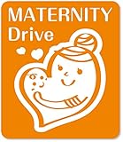 imoninn マタニティステッカー　【マグネットタイプ】　C：MATERNITY Drive　（オレンジ色）