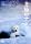 �k�ɂ��ǰ ���бѥ��ި��� [DVD]