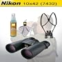 NIKON 7432 MONARCH ALL TERRAIN BINOCULARS (10 X 42MM)