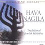 Traditional Jewish Melodies