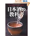 ���i�̏ڍ�
